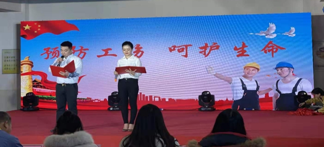 简报7