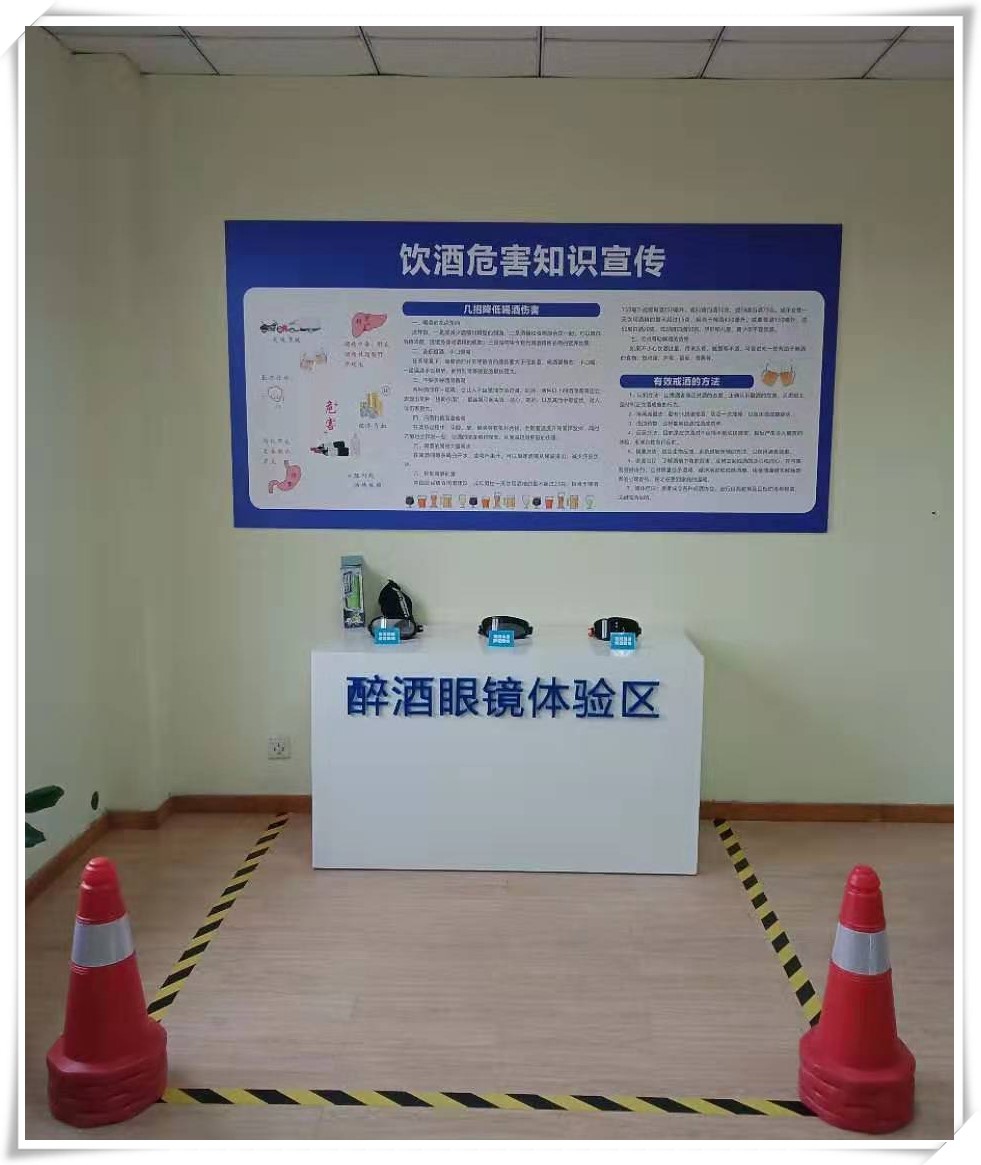 简报3