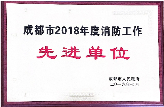 铁路3