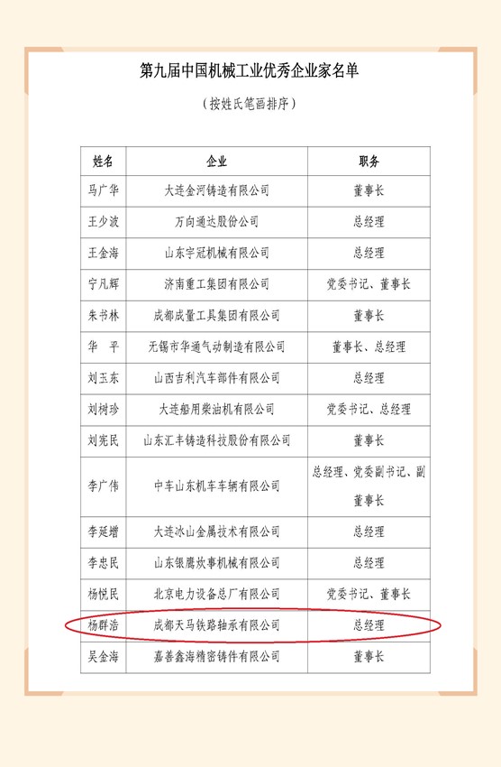 图片1_副本